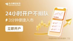 股票配资平台app 美国债务危机拉响警报！1月中旬或触及债务上限 经济忧虑加剧